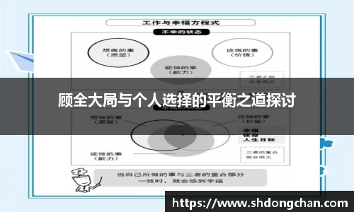 bsports必一登录入口