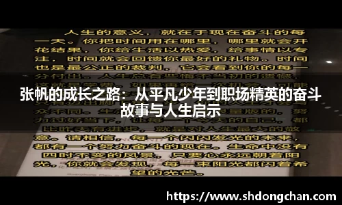 bsports必一登录入口