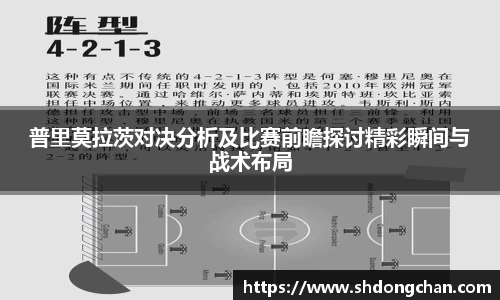 bsports必一登录入口