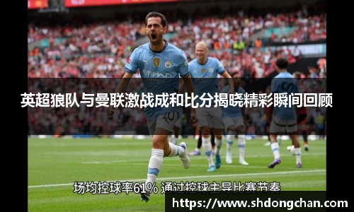 bsports必一登录入口