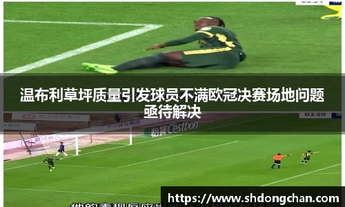 bsports必一登录入口