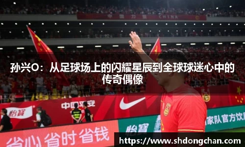 bsports必一登录入口