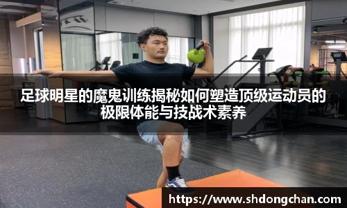 bsports必一登录入口