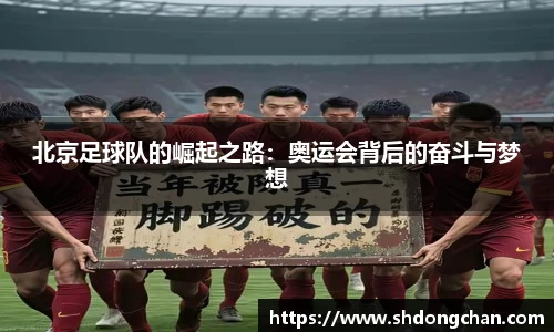 bsports必一登录入口