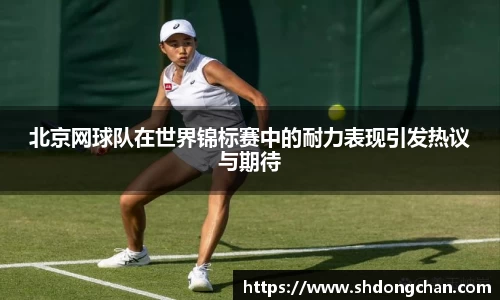 bsports必一登录入口