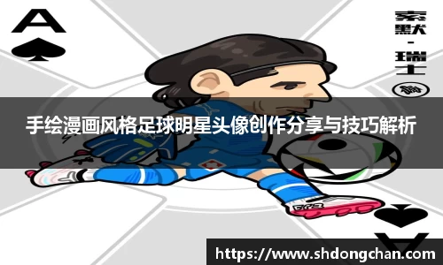 bsports必一登录入口