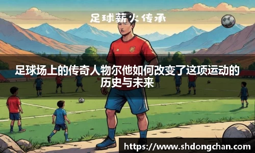 bsports必一登录入口